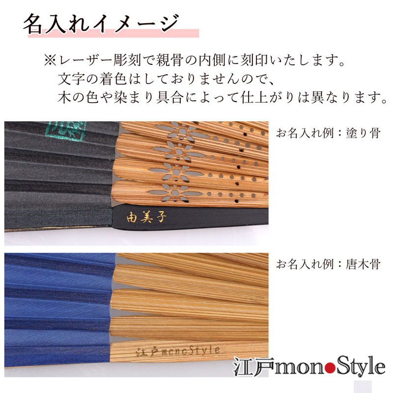 ҡǭ޽ɥ22.5cmˡ̾ġ