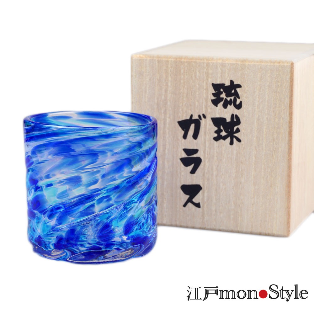��ΰ�奬�饹�ۥ��å����饹(���鳤/�ޥ��֥롼)�ڥ�å���������ġ�