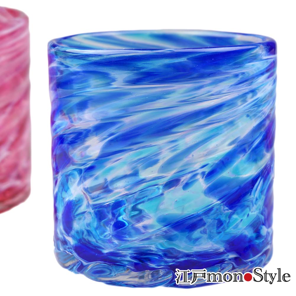 琉球ガラス】ロックグラス(美ら海/マリンブルー)【メッセージ入れ可