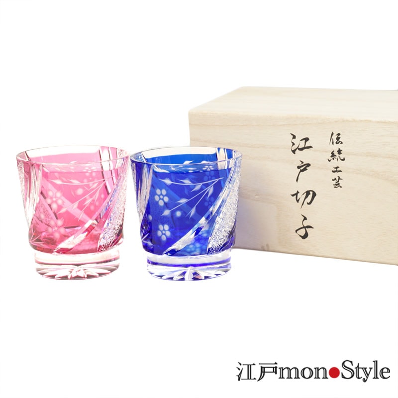 送料無料】【ペア】江戸切子グラス(しだれ桜/金赤＆瑠璃