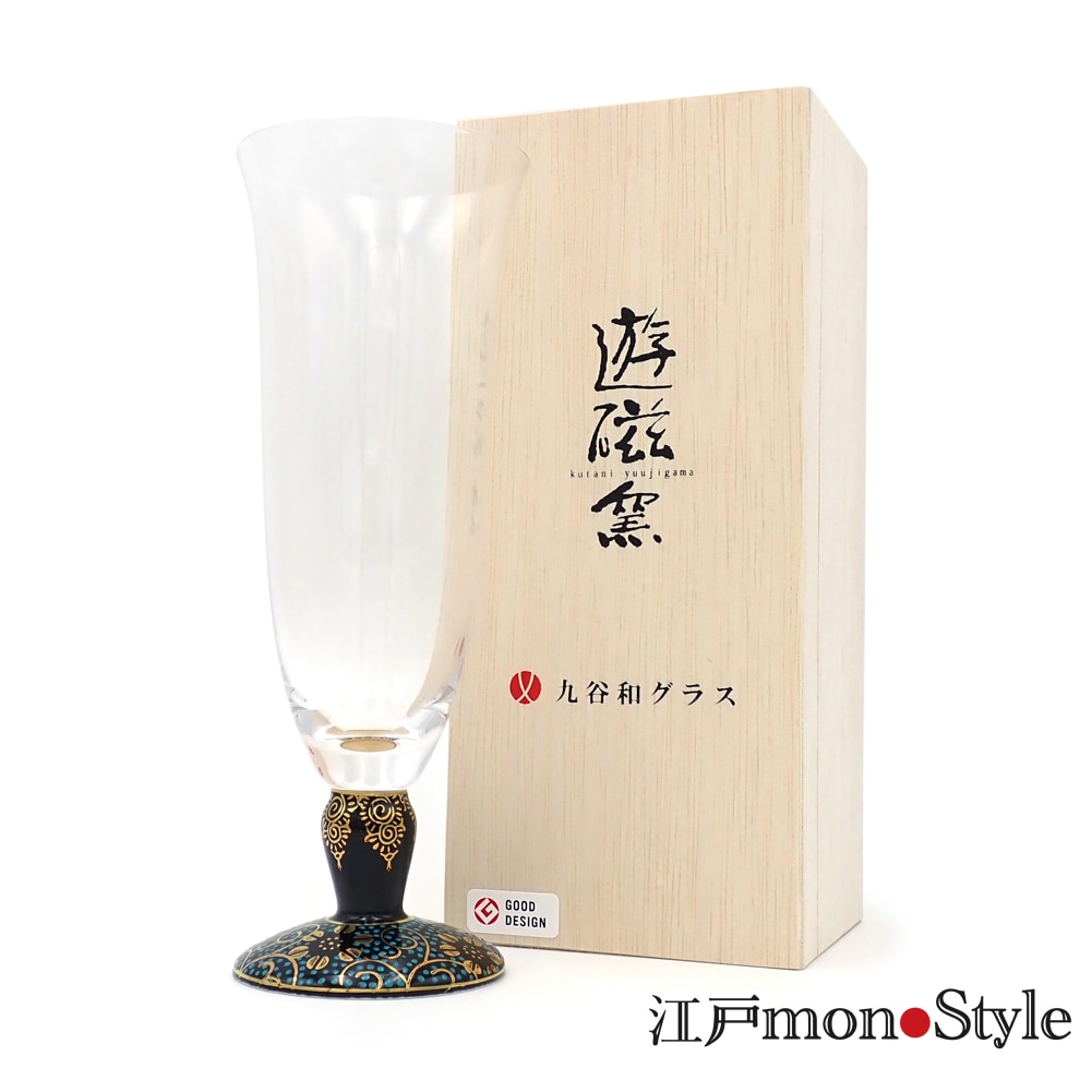九谷焼×江戸硝子】九谷和グラス(青粒鉄仙)【名入れ・メッセージ入れ可