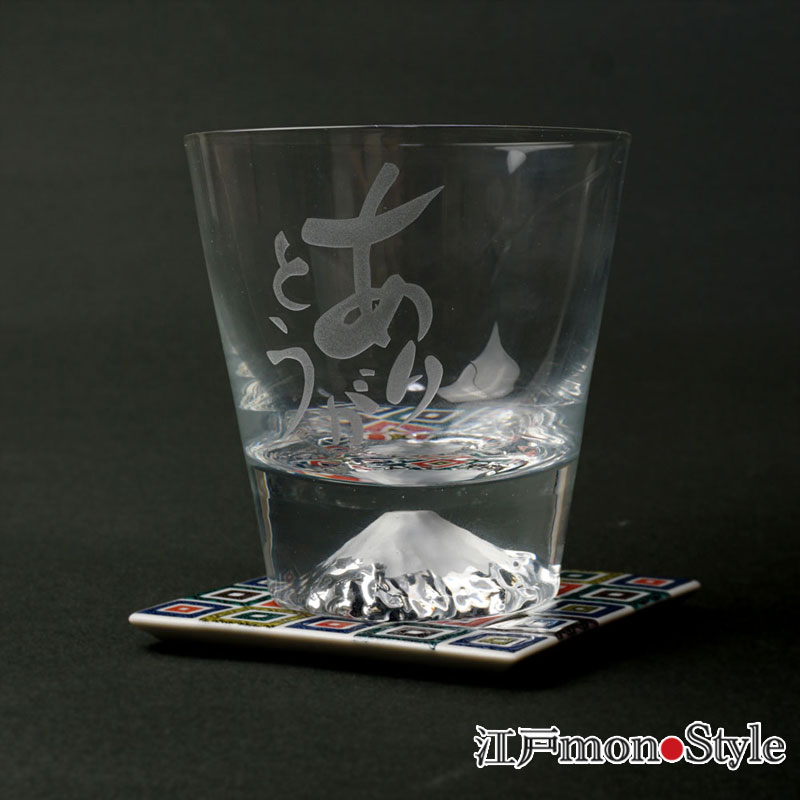 ����Ź����ۡڹ��;˻ҡ��ٻλ����å����饹�ʤ��꤬�Ȥ��ˡ�̾���졦��å���������ġ�