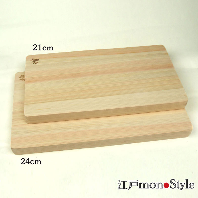 日光檜】まな板(21cm) 江戸monoStyle 日光檜】まな板(21cm) 江戸monoStyle