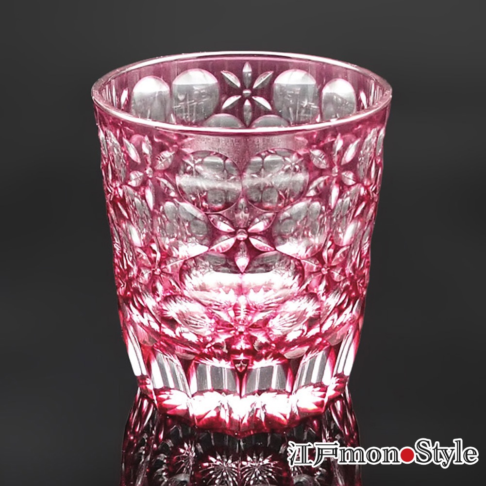 ガラス工芸　江戸切子　華硝　グラス　高杯　箱付　C　R9094 ガラス工芸 江戸切子 華硝 グラス 高杯 箱付 C R9094