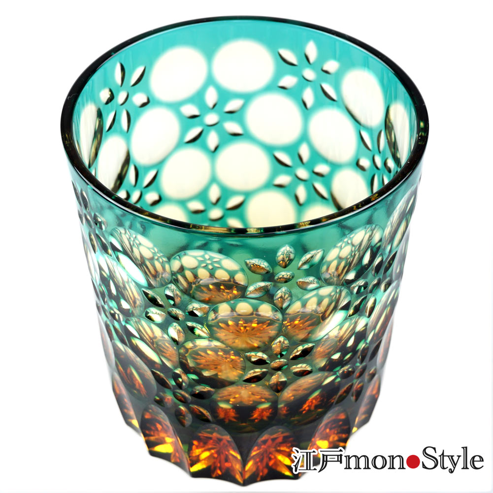 送料無料】江戸切子グラス(万華鏡/緑×アンバー)【名入れ・メッセージ