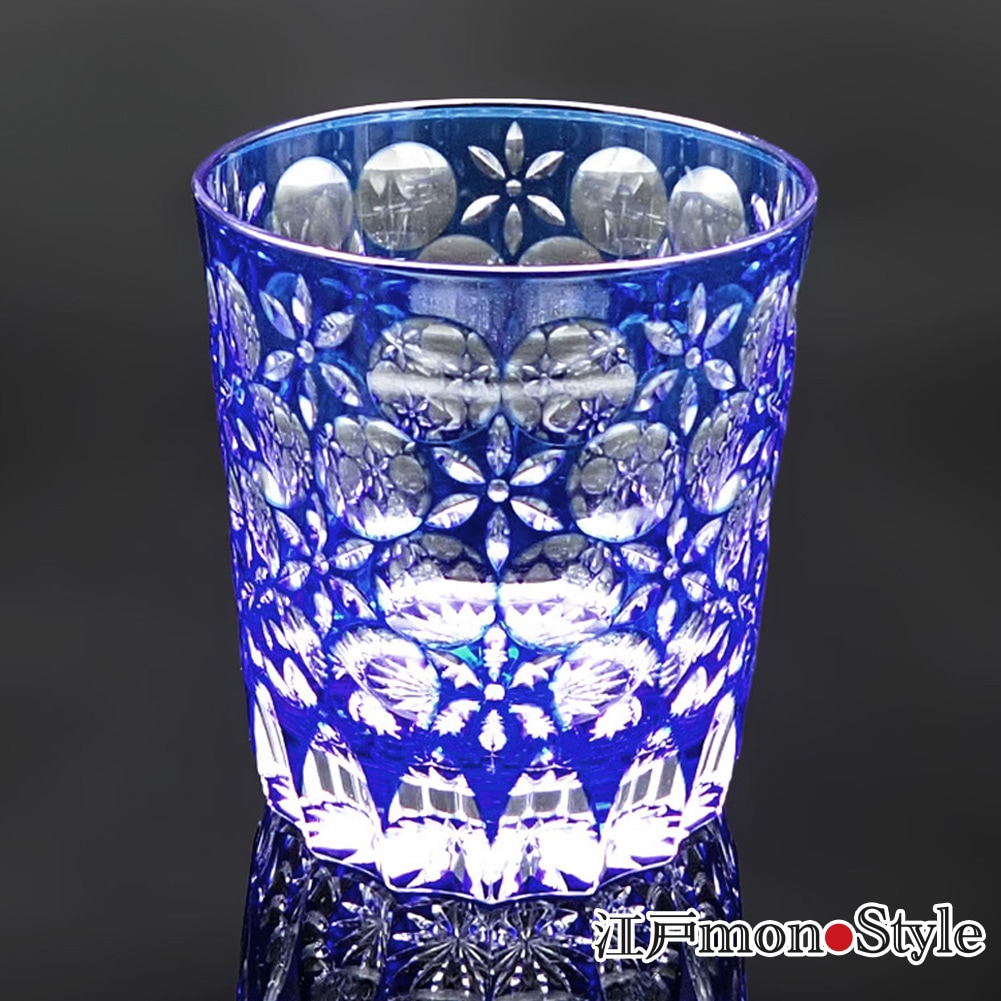 江戸切子　華硝　グラス　ペア 送料無料】【ペア】江戸切子グラス(万華鏡/金赤＆瑠璃)【名入れ