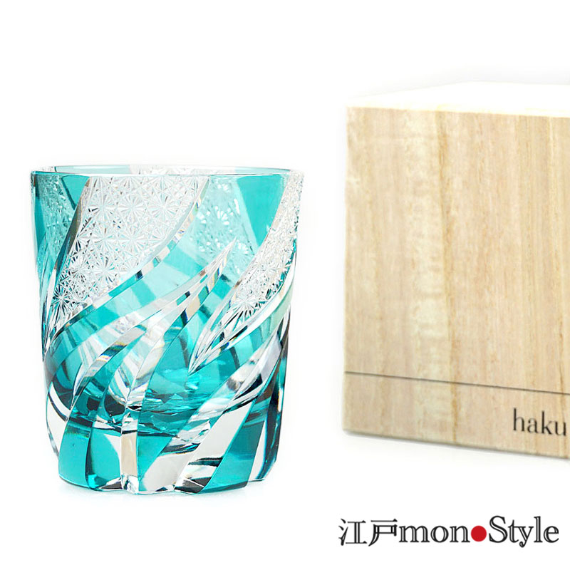 送料無料】江戸切子グラス(焔（ほむら）/エメラルドグリーン)【名入れ