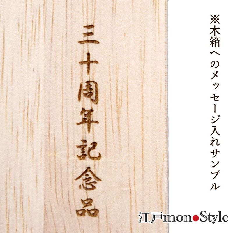 ��ΰ�奬�饹�ۥ��å����饹(�ȱ�/�ޥ��֥롼)��̾���졦��å���������ġ�