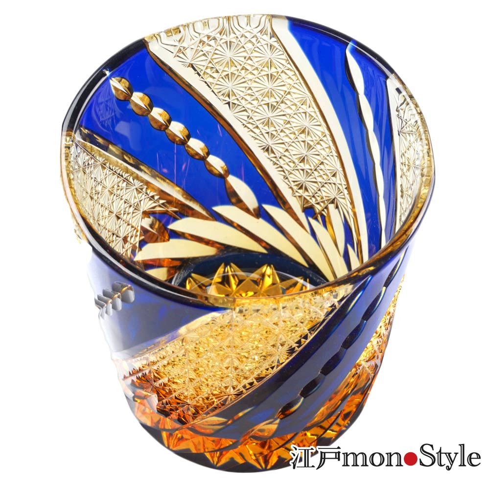 送料無料】【ペア】江戸切子グラス(風車/金赤×アンバー＆瑠璃×アンバー
