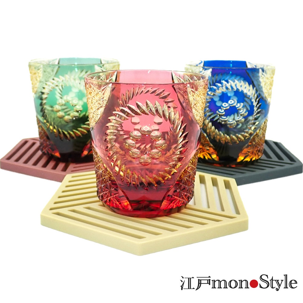 送料無料】江戸切子グラス(Ring/金赤×アンバー)【名入れ