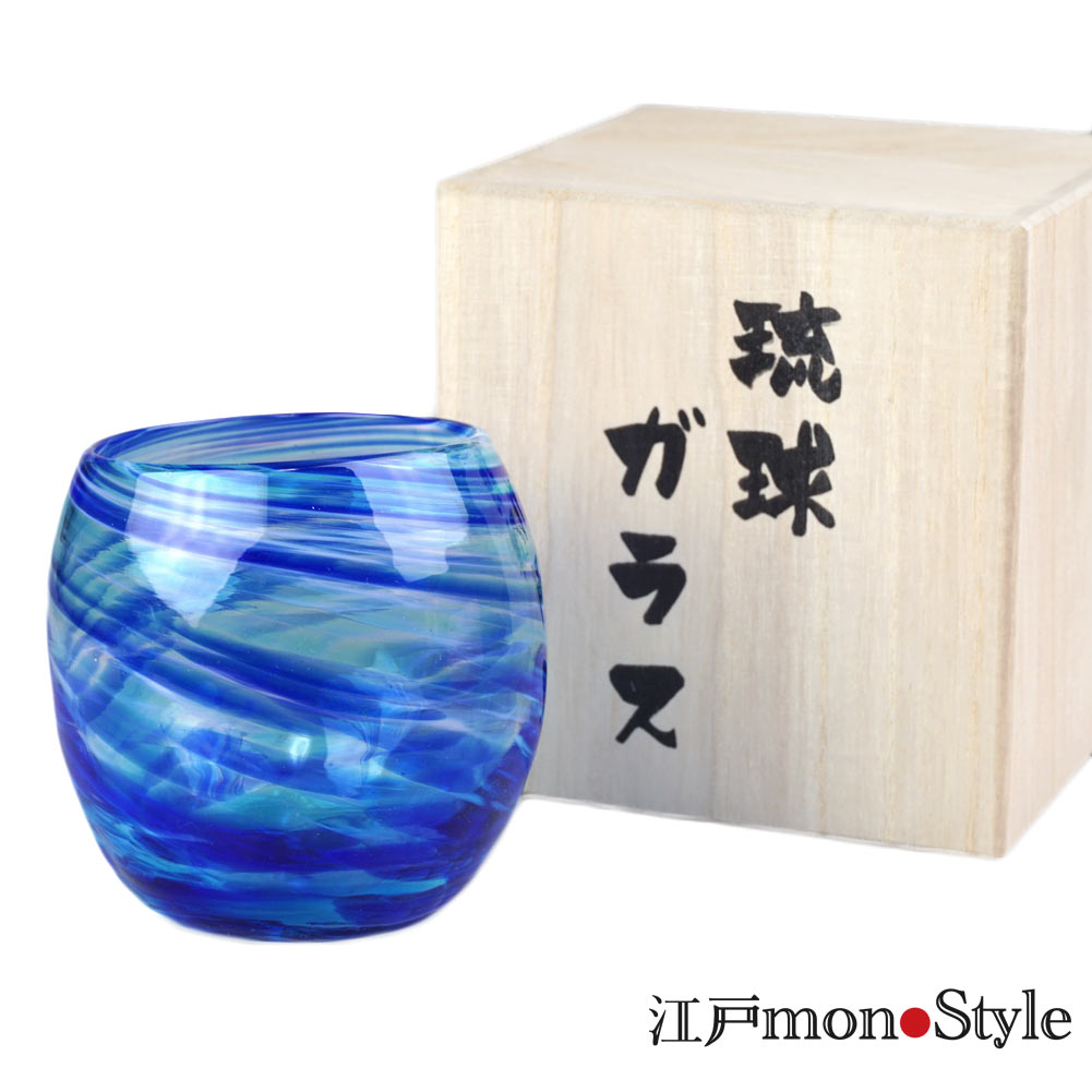 ��ΰ�奬�饹�ۥ��륰�饹(���鳤/�ޥ��֥롼)�ڥ�å���������ġ�