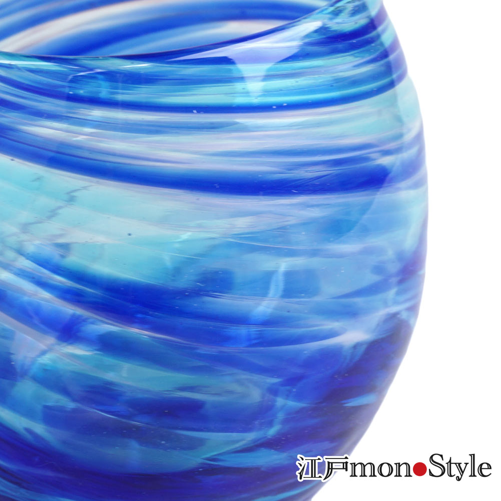 琉球ガラス】タルグラス(美ら海/マリンブルー)【メッセージ入れ可