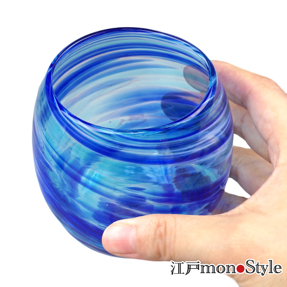 琉球ガラス】タルグラス(美ら海/マリンブルー)【メッセージ入れ可