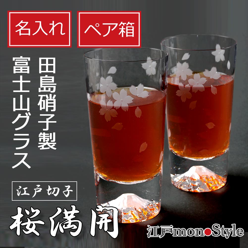 ѥڥȢۡڹڻҡ߹;˻ҡٻλ֥顼ʺˡ̾졦åġ