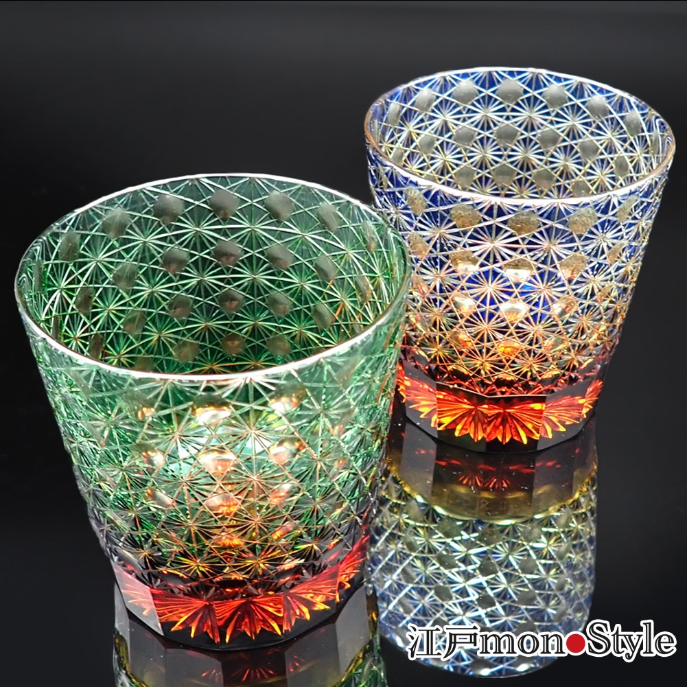 江戸切子グラス(縁繋ぎ/緑×アンバー)【名入れ・メッセージ入れ可