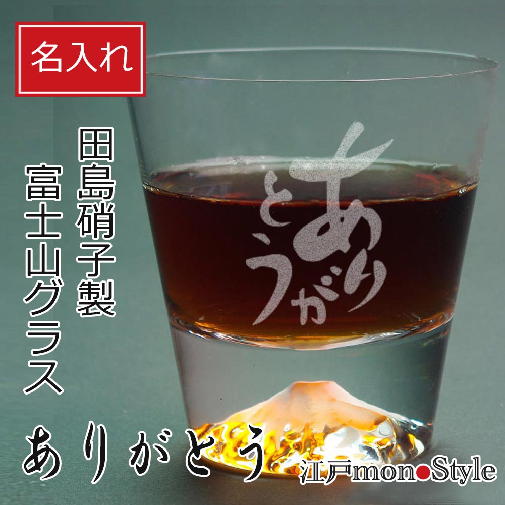 ����Ź����ۡڹ��;˻ҡ��ٻλ����å����饹�ʤ��꤬�Ȥ��ˡ�̾���졦��å���������ġ�