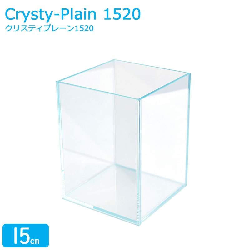 用品,単品水槽 | 金魚の通販は「金魚王子 オンラインストア」金魚専門