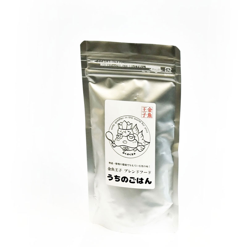 金魚王子 ブレンドフード うちのごはん 【100g】沈下性 育成・色揚げ スタンドパックタイプ 金魚のえさ 金魚 きんぎょ フード 餌 用品 【ネコポス発送】