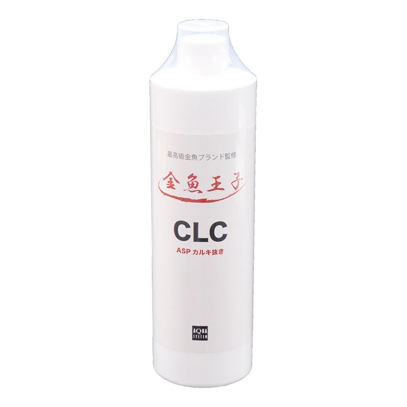 金魚王子 CLC(シーエルシー) 水槽 カルキ抜き 【500ml】 アクアシステム  ASP コンディショナー 金魚 水槽 アクアリウム 用品