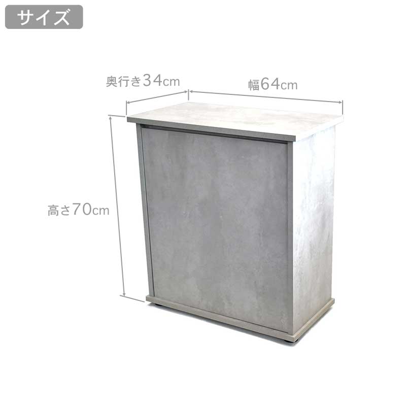 水槽台 アクアキャビ セレネ 60 アクアシステム 水槽台 組立済み キャビネット 60cm水槽用 アクアリウム 用品