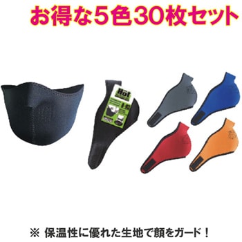 �ե������ޥ��� �ɴ� ��� ��ǥ����� 30�祻�å�