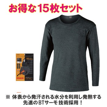 ����� �ϥ��ͥå� �ɴ� ������ 5�奻�å�