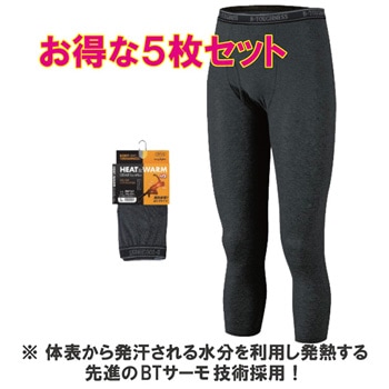 ������ �ɴ� ������ 5�祻�å�