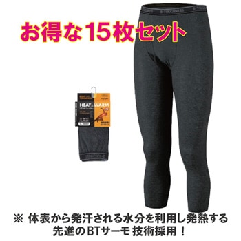 ������ �ɴ� ������ 15�祻�å�