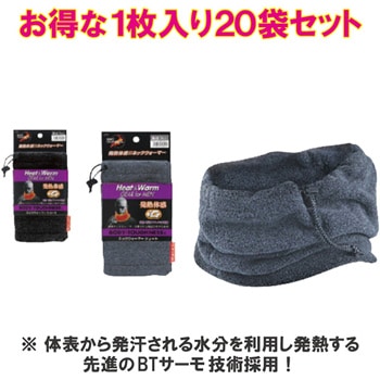 �ͥå��������ޡ� ������ ���硼�Ⱦ� �ɴ� 20�祻�å�