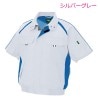 空調服 アイトス 半袖 ブルゾンタイプ AZ-1798 バッテリー&ファンセット