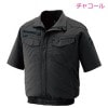 空調服 アイトス 半袖 ブルゾンタイプ AZ-2998 バッテリー&ファンセット