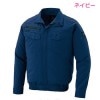 空調服 アイトス 長袖 ブルゾンタイプ AZ-2999 バッテリー&ファンセット