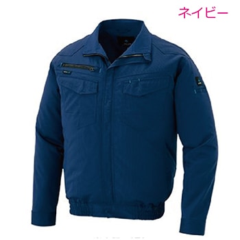 空調服 アイトス 長袖 ブルゾンタイプ AZ-2999