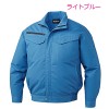 空調服 自重堂 エコ長袖ブルゾンタイプ 87080 バッテリー&ファンセット