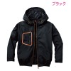 空調服 自重堂 長袖ブルゾン 74160 バッテリー&ファンセット