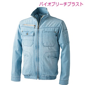 80-90s N-2Bジャケット フード付き サイズ42 値下げOK セール】【forksy.】N-2Bオーバーサイズフライトジャケット