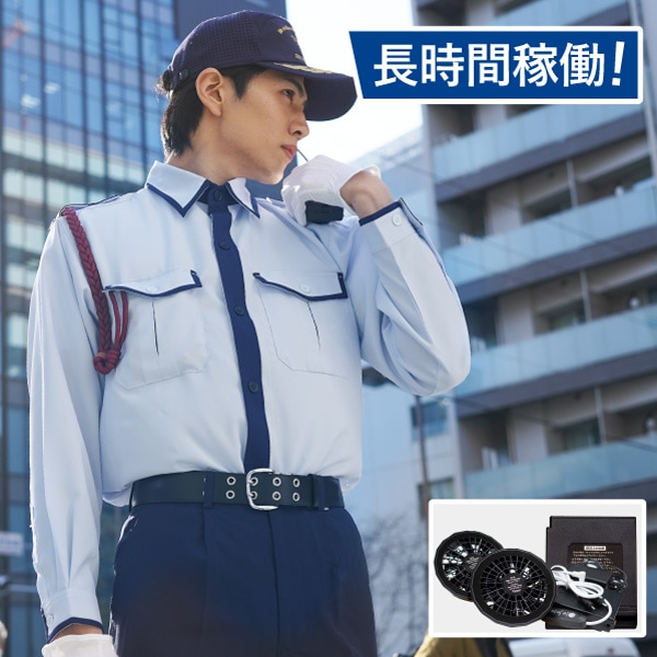 警備局警備課  2本セット 竹中エンジニアリング株式会社