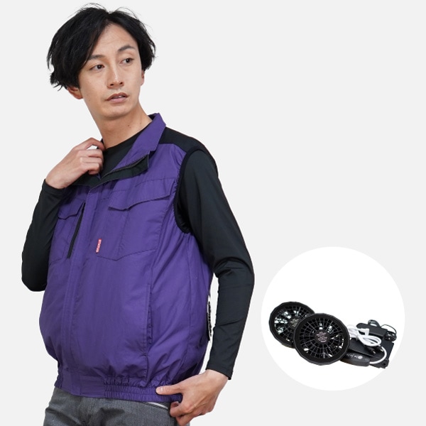 【新品】41400mAh バッテリー 空調服 空調ベスト PSE認証済 空調ベスト ＆ PSE認証マーク付バッテリーセット パープル×ブラック