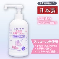 ҥ۹Ǽˤ䤵ǥץ졼륳̵ѥ