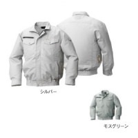 空調服 長袖ブルゾン〔横ファン仕様〕 旭蝶