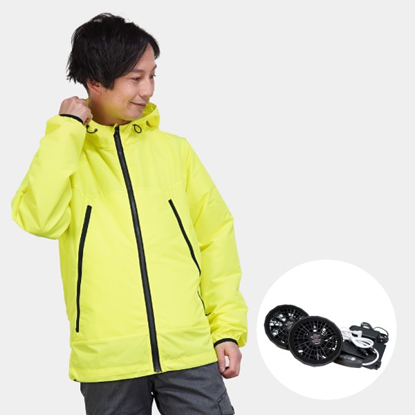 30102 空調2Wayパーカー 大容量バッテリーセット 蛍光イエロー(ユニ