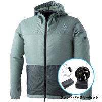 8810 WZ ポケッタブル・テクニカルフードジャケット【バッテリーセット】 中国産業