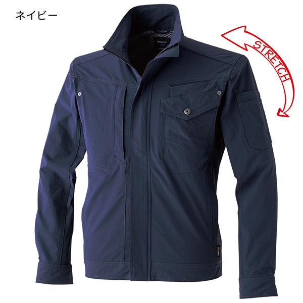 8307 コーデュラ2WAYストレッチ半袖ブルゾン【中国産業】