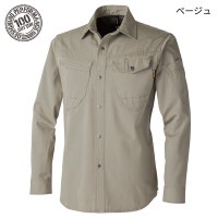 770001 綿100%長袖シャツ【中国産業】