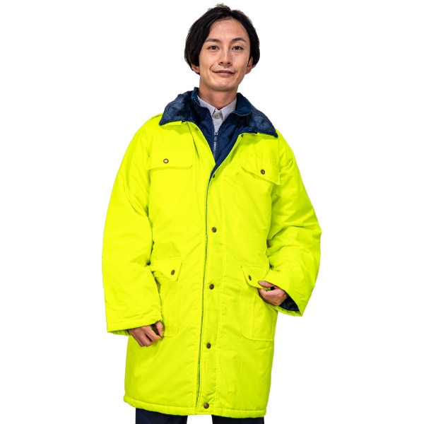警備服 防寒コート 蛍光イエロー 3730