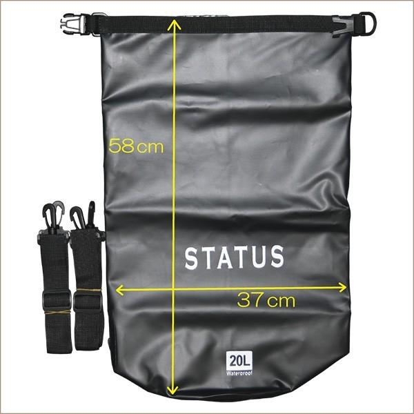防水バッグ 20リットル｜株式会社岡潮
