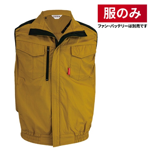 空調ベスト　takuyo ＸＬ　34V 試着、動作確認のみ 空調ベスト takuyo XL 34V 試着、動作確認のみ 20224 空調べ