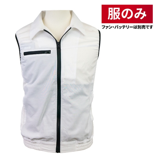 空もよう様　ご確認用ページ ジーベック XE98014（服のみ）｜空調服・EFウェア専門店