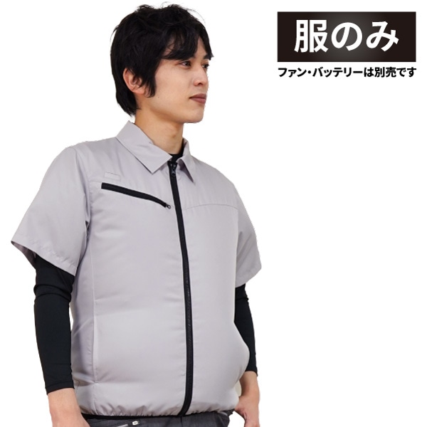 新品☆半袖空調服 グレー XL 30000mAh 最大36時間 薄型ファン2個 20302 半袖空調ブルゾン グレー 服のみ(ユニセックス)