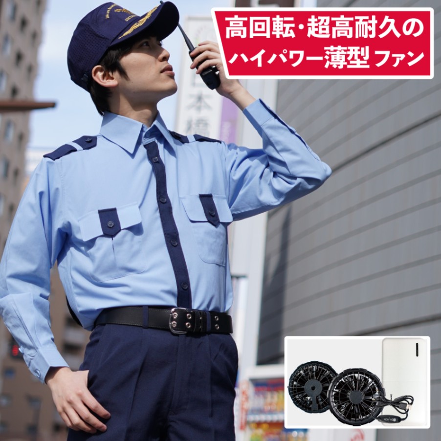 バイクウェア・装備 gousan バイクウェア・装備 gousan バイクウェア・装備 gousan 楽天市場